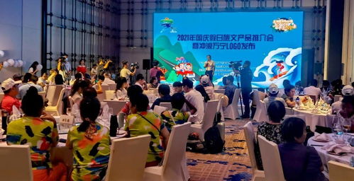 万宁推出五大国庆假日旅文产品，同步发布冲浪主题形象logo