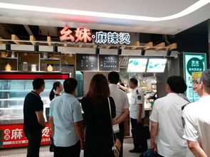 蓟州区召开创建全域旅游示范区餐饮服务及食品安全工作现场观摩会